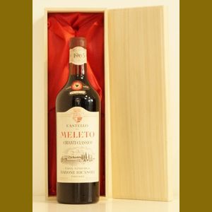 1965 Ricasoli Chianti Classicoイタリア産ヴィンテージワイン