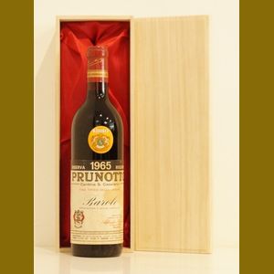 1965 Prunotto Barolo Riservaイタリア産ヴィンテージワイン