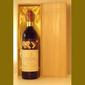 1986 Chateau Mouton Rothschild