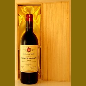 1953 Chateau Lancien Brilletteフランス産ヴィンテージワイン