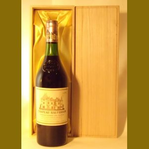 1969 Chateau Haut Brionフランス産ヴィンテージワイン