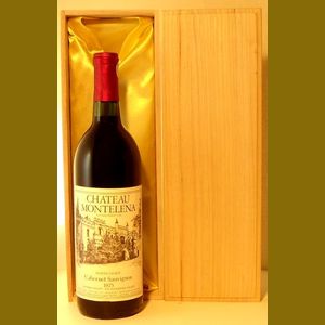 1975 Montelena Cabernet Sauvignon North Coast