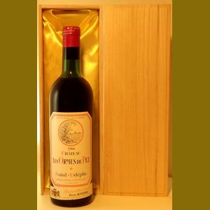 1966 Chateau Les Ormes de Pez フランス産ヴィンテージワイン