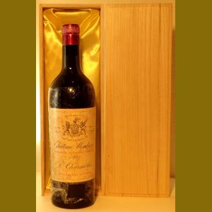 1937 Chateau MONTROSEフランス産ヴィンテージワイン