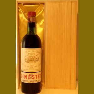 1966 Chateau Margaux