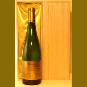1975 フランス産ヴィンテージワイン