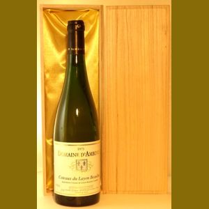 1973 Domaine dAmbinos Cateaux du Layon Beaulieuフランス産ヴィンテージワイン