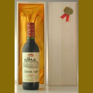 1967 Chateau Lagueフランス産ヴィンテージワイン