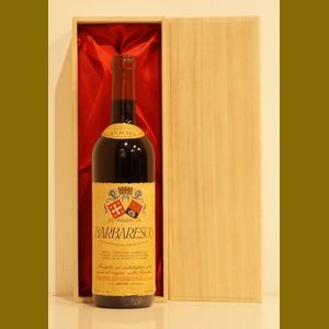 1968 イタリア産ヴィンテージワイン