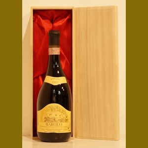 1997 イタリア産ヴィンテージワイン