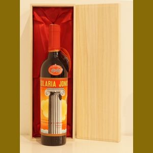 1959 ANTONIO FERRARI 　SOLARIA JONICAイタリア産ヴィンテージワイン