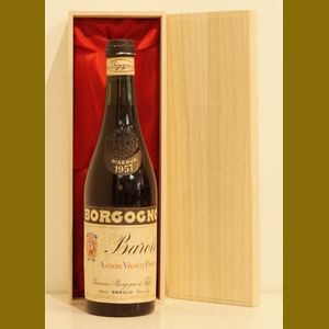 1957 Borgogno Barolo Riserva イタリア産ヴィンテージワイン