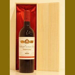 1957 Chateau Croizet Bagesフランス産ヴィンテージワイン