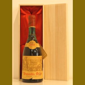1959 Melini Chianti Classico Stravecchioイタリア産ヴィンテージワイン
