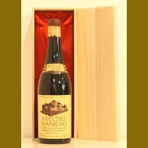 1965 Marchesi di Barolo Vecchio Maniero