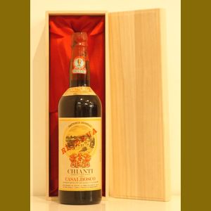 1966 Casalbosco Chianti Riservaイタリア産ヴィンテージワイン
