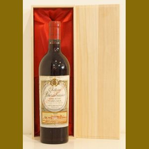 1940 Chateau Rausan-Gassiesフランス産ヴィンテージワイン