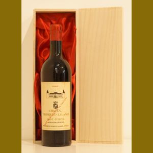 1963 Chateau Tronquoy Lalandeフランス産ヴィンテージワイン