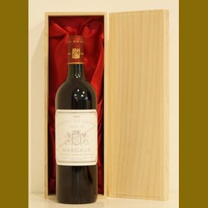 1985 Chateau La Galianeフランス産ヴィンテージワイン