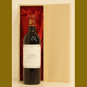 1986 Chateau La Galianeフランス産ヴィンテージワイン