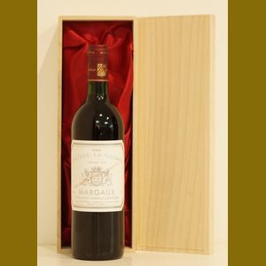 1989 Chateau La Galianeフランス産ヴィンテージワイン