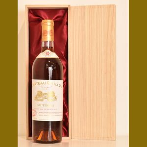 1959 Chateau Caillou  フランス産ヴィンテージワイン