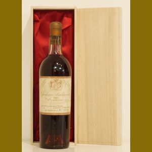 1945 Chateau Suduirautフランス産ヴィンテージワイン