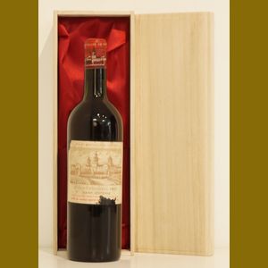 1960 Chateau Cos dEstournelフランス産ヴィンテージワイン