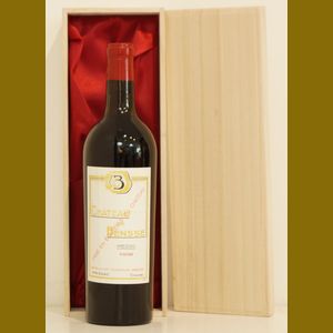 1938 Chateau de Bensse Medocフランス産ヴィンテージワイン