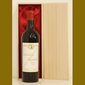 1939 Chateau de Bensse Medocフランス産ヴィンテージワイン