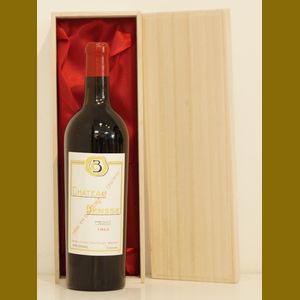1943 Chateau de Bensse Medocフランス産ヴィンテージワイン