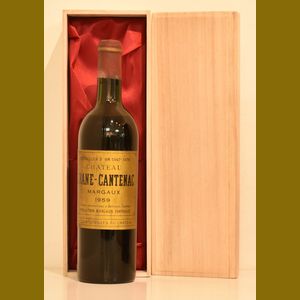 1959 Chateau Brane Cantenacフランス産ヴィンテージワイン