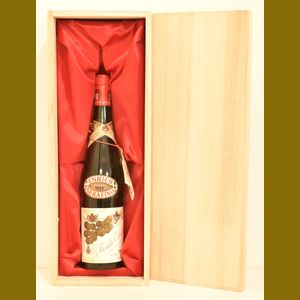 1939 Enrico Serafino Passito Erbaluce RiservaC^AYBe[WC