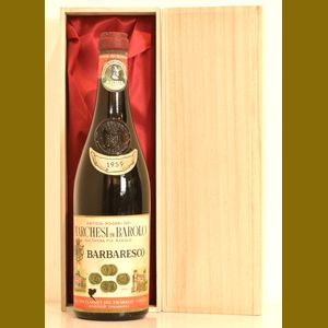 1959 Marchesi di Barolo Baroloイタリア産ヴィンテージワイン