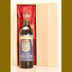 1966 Fattoria dei Barbi Brunello di Montalcino