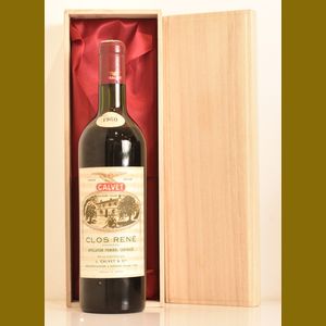1960 Chateau Clos Reneフランス産ヴィンテージワイン
