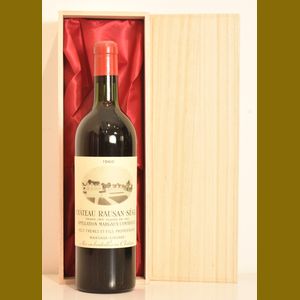 1960 Chateau Rauzan Seglaフランス産ヴィンテージワイン