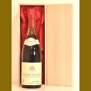 1979 Felix Clerget Clos de Vougeot フランス産ヴィンテージワイン