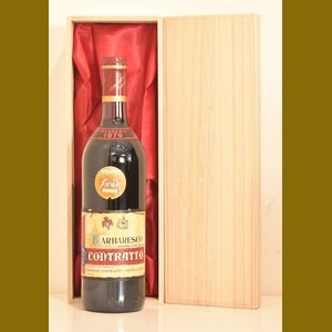 1979 Barbaresco Contrattoイタリア産ヴィンテージワイン