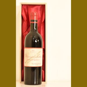 1960 DOMAINE DES JUSTICESフランス産ヴィンテージワイン