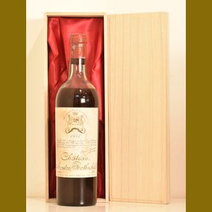 1943 Chateau Mouton Rothschildフランス産ヴィンテージワイン