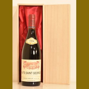 1998 Maison Charles Noellat Nuits St Georgesフランス産ヴィンテージワイン