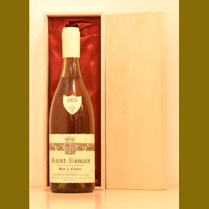1978 Gabriel Barolet-Bourrud St Romain Sous Le Chateau Blancフランス産ヴィンテージワイン
