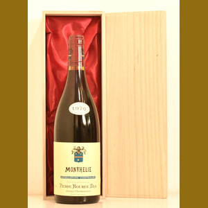 1976 Pierre Bouree Monthelie Rougeフランス産ヴィンテージワイン