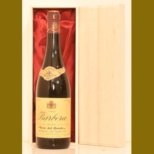 1971 Terre del Barolo Barberaイタリア産ヴィンテージワイン