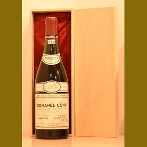 1975 Domaine de la Romanee-Conti   Romanee-Contiフランス産ヴィンテージワイン