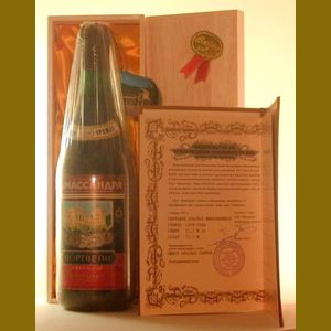 1948 Massandra Portwineウクライナ産ヴィンテージワイン