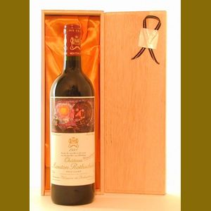 1998 Chateau Mouton Rothschild