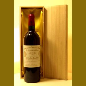 1995 Chateau Cheval Blanc