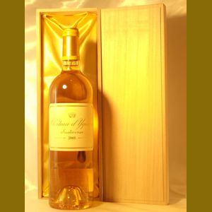 2005 Chateau dYquemフランス産ヴィンテージワイン